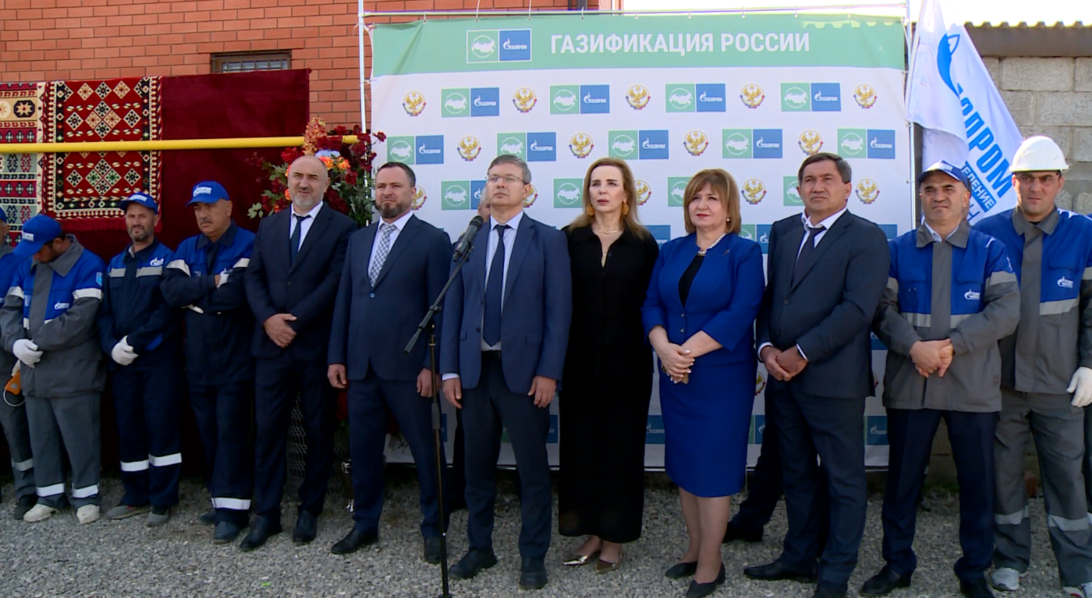 Важное событие ПМГФ-2024! Одновременный пуск газа в 25 российских регионах. Среди них и Дагестан
