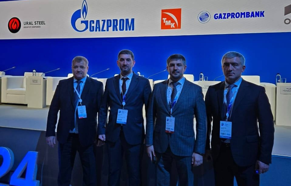 «Газовый рынок 2024: контуры нового миропорядка». Пленарное заседание - ключевое событие ПМГФ-2024