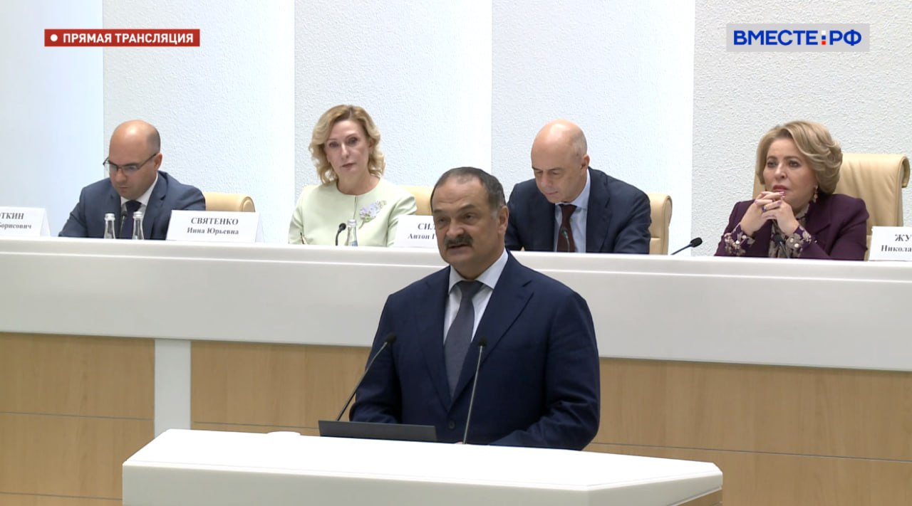 Глава Дагестана выступил на пленарном заседании Совета Федерации ФС РФ по вопросам обеспечения бесперебойного электроснабжения потребителей Дагестана