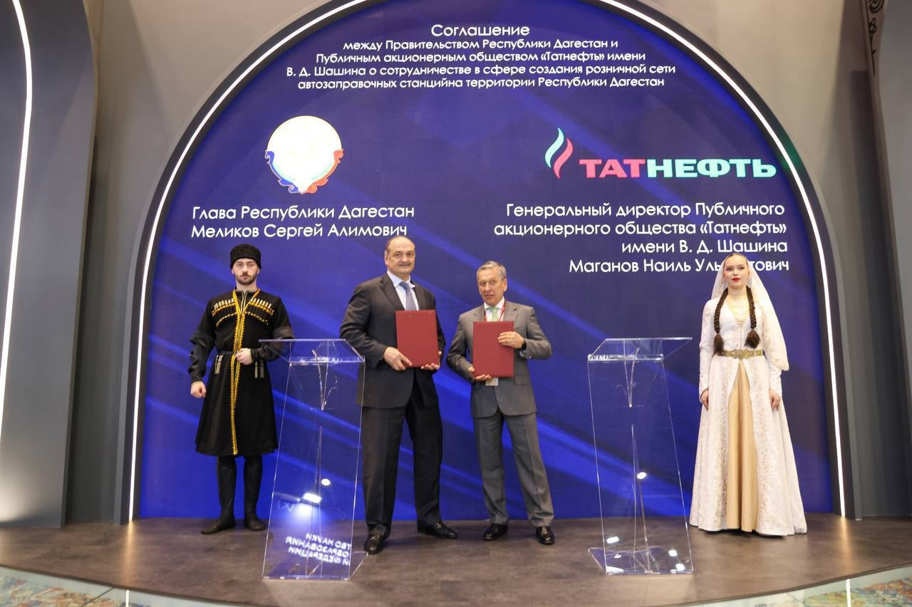 Федеральная сеть АЗС «Татнефть» откроет заправочные станции в Дагестане