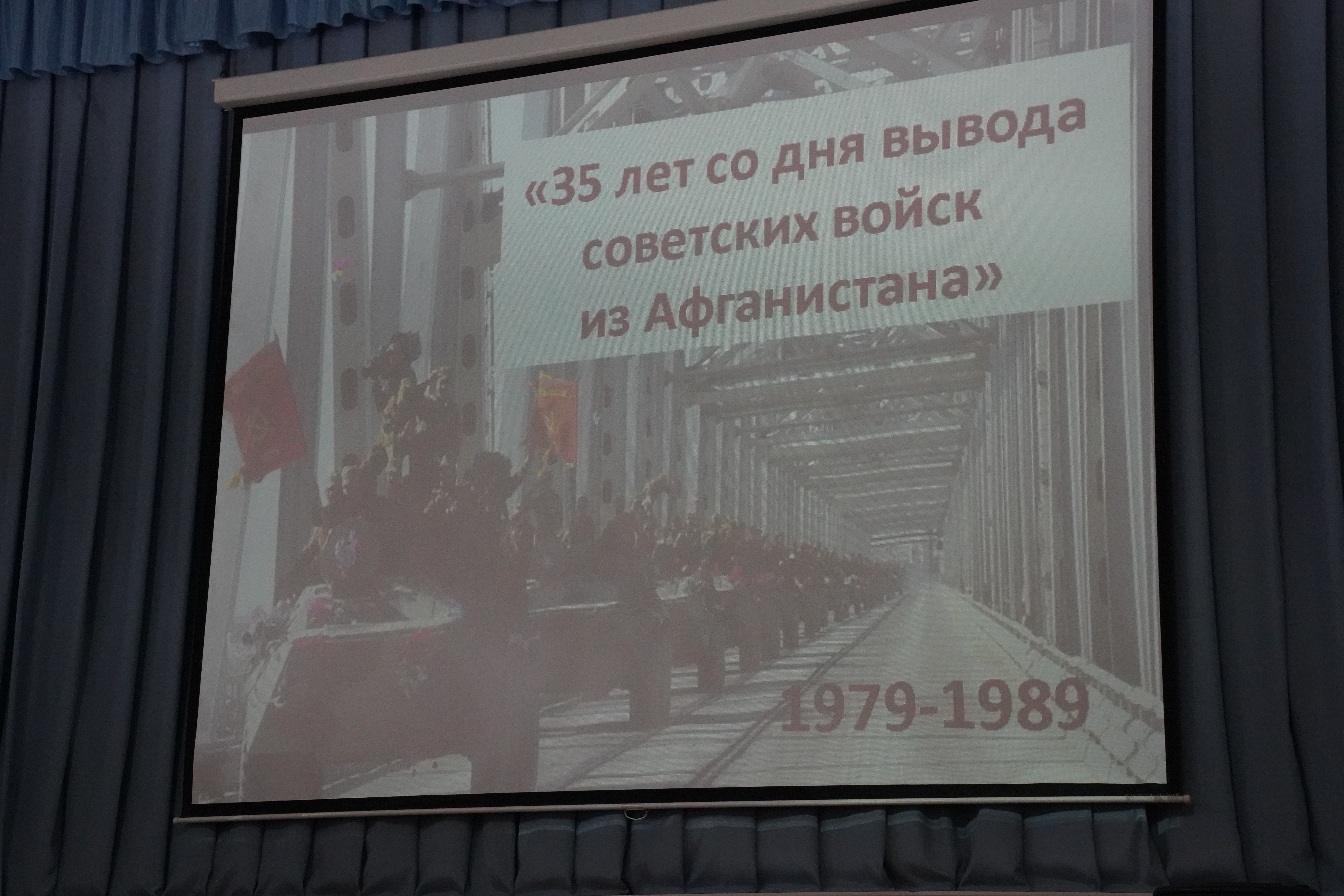 В Кизляре более 50 ветеранам афганской войны вручили памятные медали