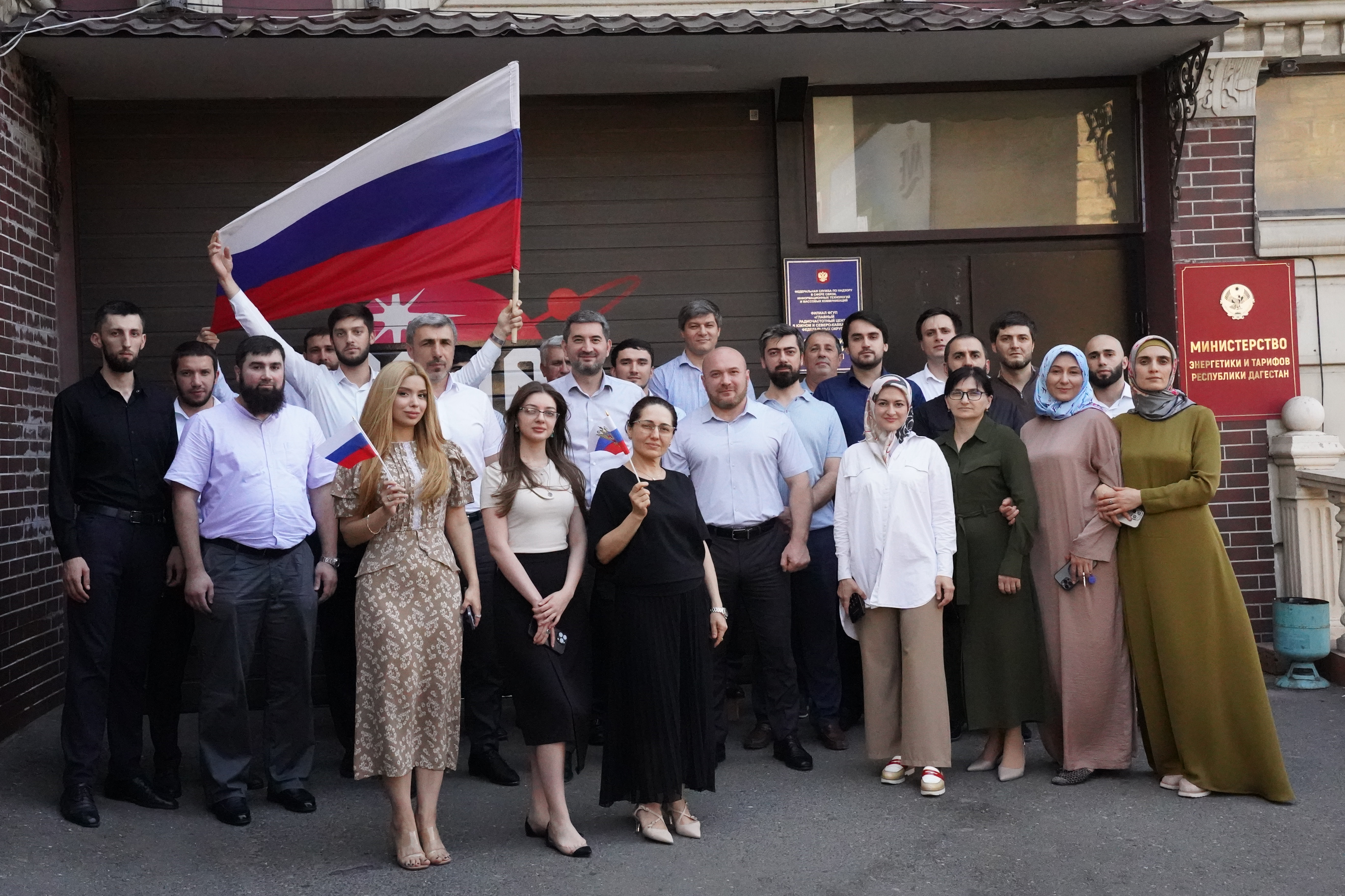 С Днем государственного флага России!