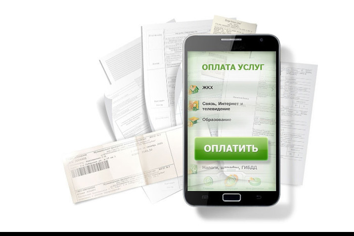 Оплата за свет и газ онлайн: быстро, удобно, легко!