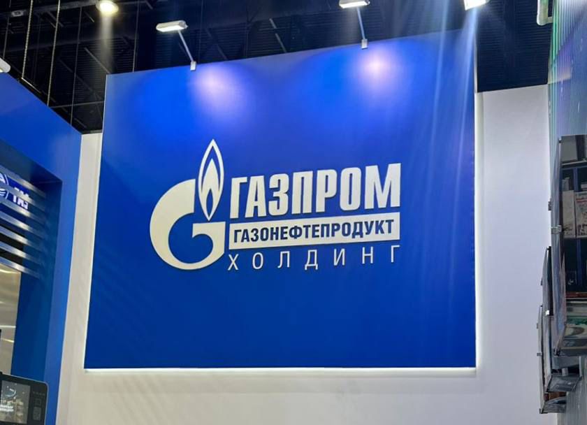 Состоялась рабочая встреча по развитию сотрудничества в сфере нефтепродуктов в Дагестане