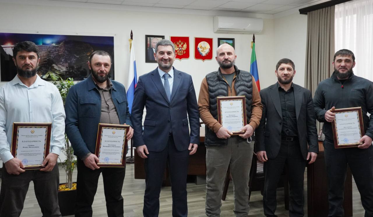 Энергетикам Дагестана вручены благодарности за профессионализм и добросовестный труд