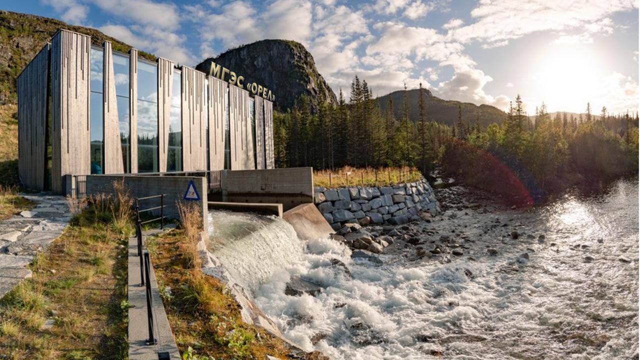 Малая ГЭС «Орел» в Дагестане получила положительное заключение экспертизы