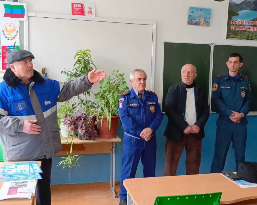 В южной части республики проведены занятия по правилам безопасного обращения с газом для детей