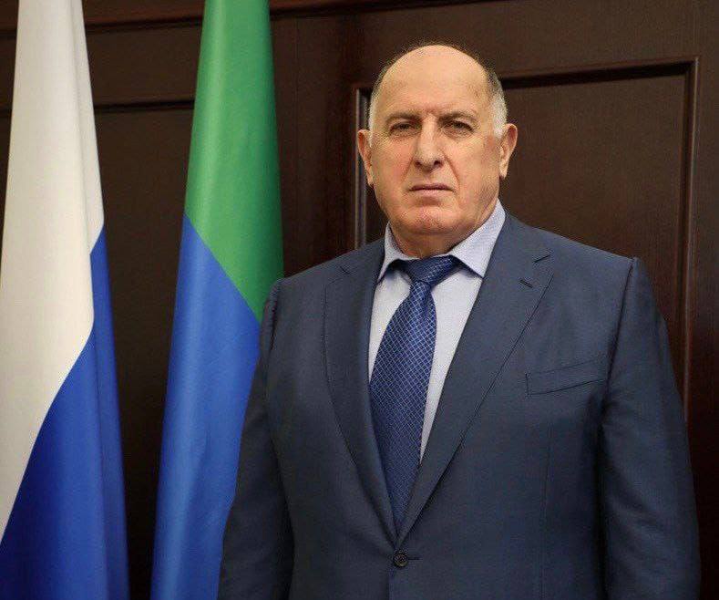 «Уважаемый Абдулмуслим Мухудинович!