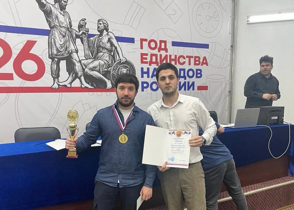 Шахматный триумф сотрудника Минэнерго