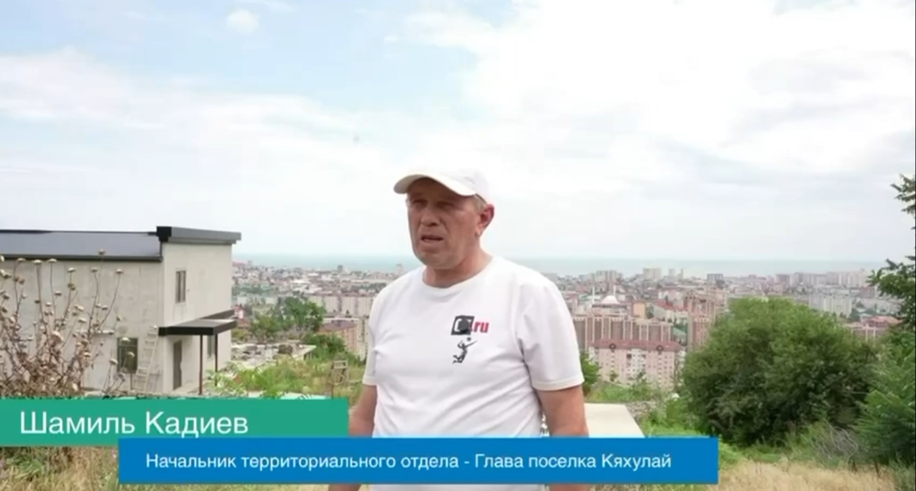 В Махачкале жителям рассказали о поддержке при подключении домов к газу