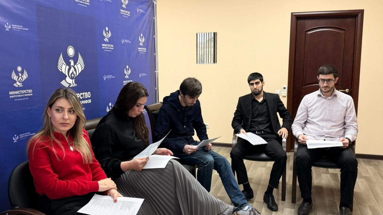 В Минэнерго РД прошел обучающий семинар по антикоррупционному законодательству для лиц , впервые поступивших на государственную гражданскую службу РД