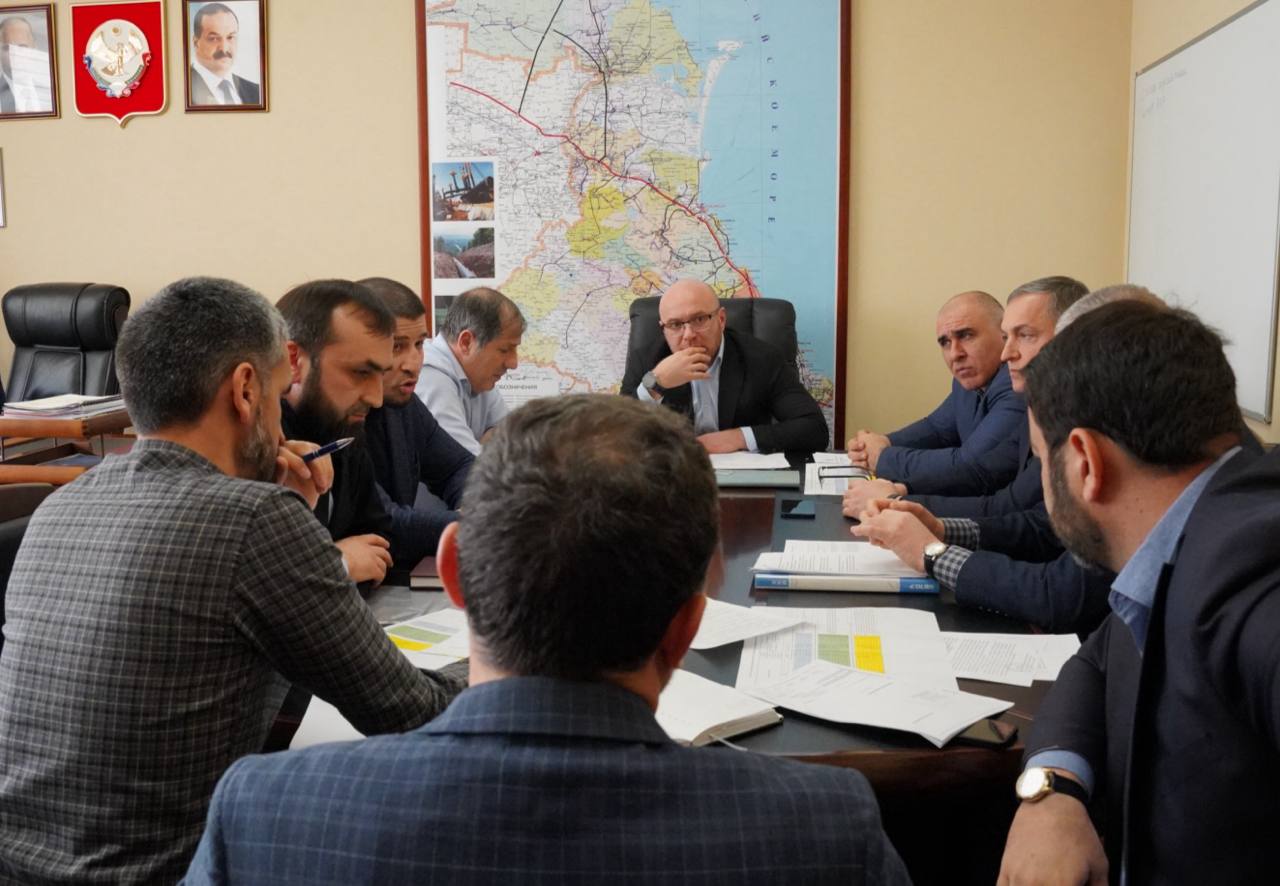 Совещание по вопросу передачи объектов газораспределительной системы