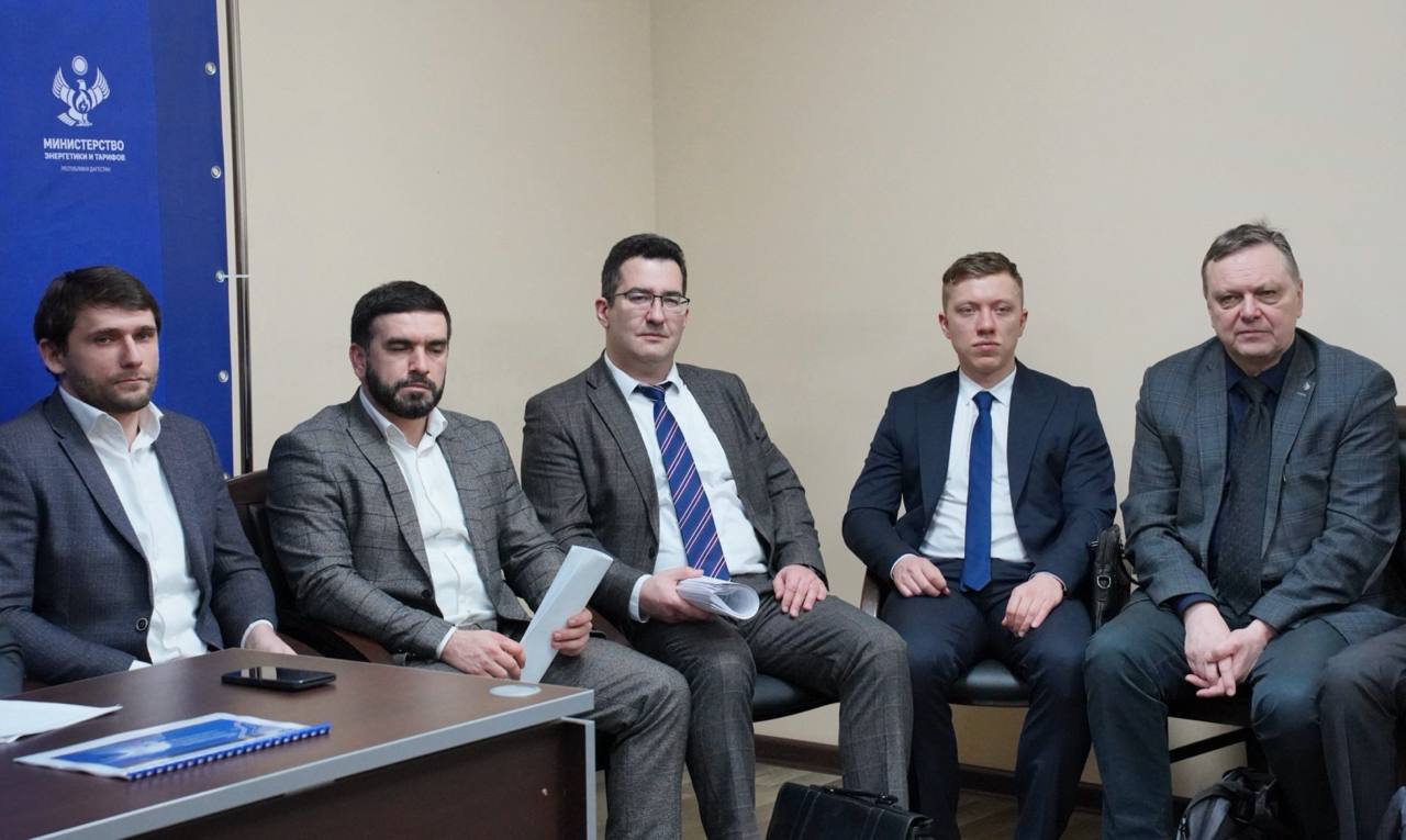 Совещание в Минэнерго РД по вопросам разработки схемы газоснабжения и газификации Республики Дагестан