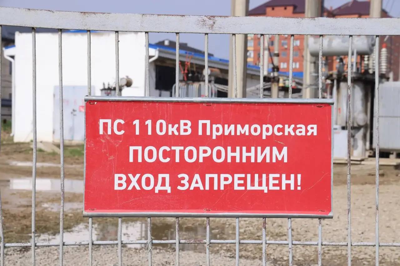 Юрий Чайка осмотрел подстанцию «Приморская» в Махачкале.