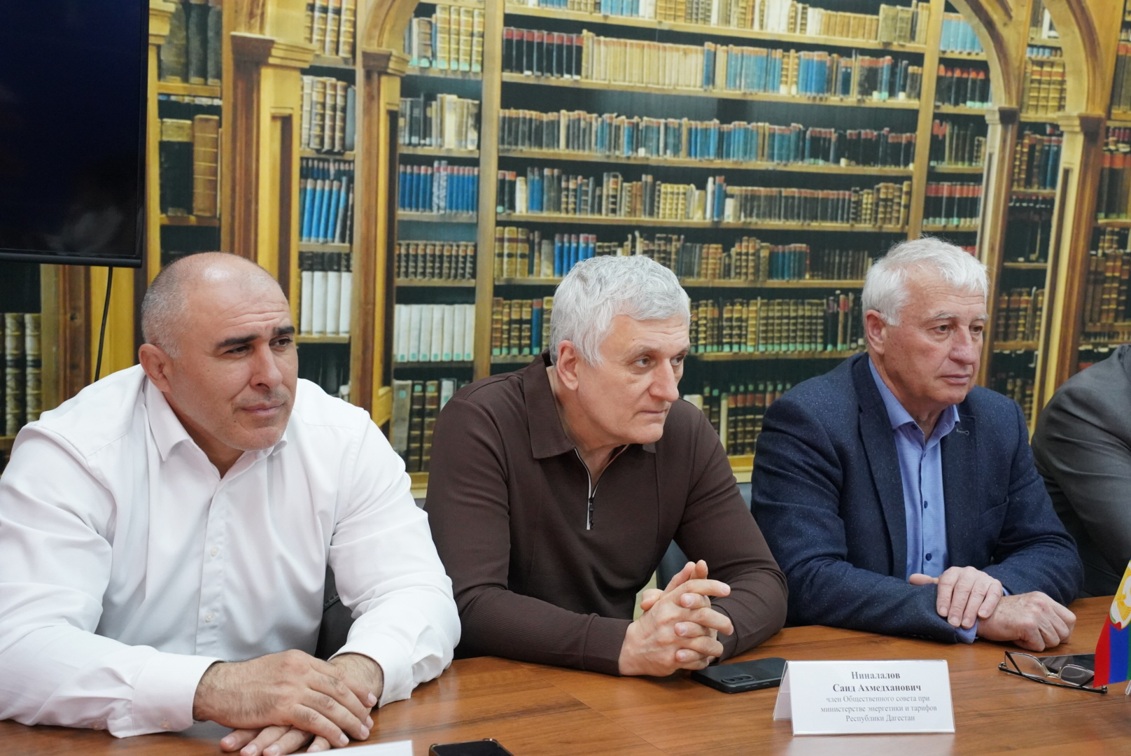 В Министерстве энергетики и тарифов Республики Дагестан 17 апреля 2026 года прошел конкурс по формированию кадрового резерва по главной и ведущей группе должностей.