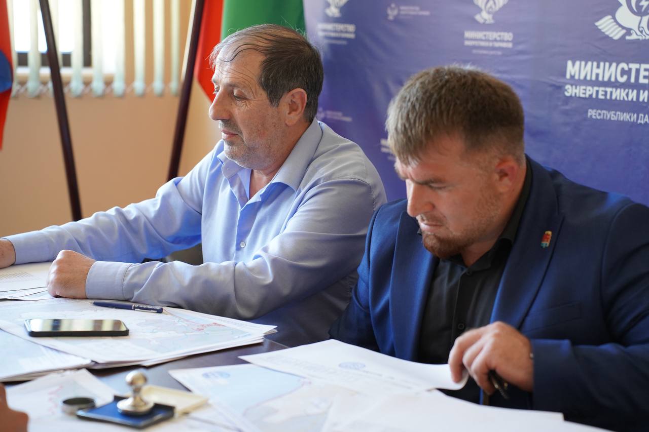 Накануне в Минэнерго РД прошло согласование Схемы газоснабжения и газификации республики